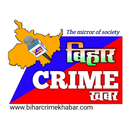 Bihar Crime Khabar APK