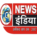 G News India APK