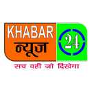 Khabar 24 News TV Live APK