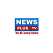 News Plus Tv Live
