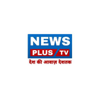 News Plus Tv Live-icoon