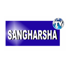 Sangharsha TV 圖標