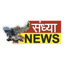 Sandhya News APK