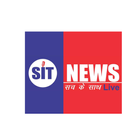 SIT News Live-icoon