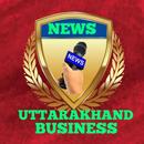Uttarakhand Business News APK