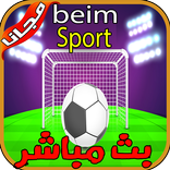 بث مباشر للمباريات :  Koora TV  HD‎