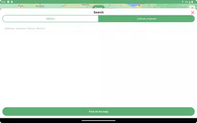 Скачать Fake GPS - Location Changer XAPK