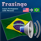 Aprender portugues frases ícone