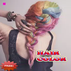 Hair Color アプリダウンロード
