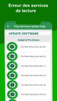 Play Services Update Services capture d'écran 2