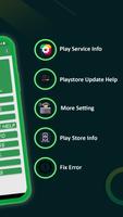 Play Services Update Services screenshot 1