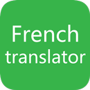 French To English Translator 2020 APK