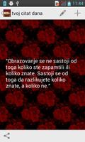 tvoj citat dana اسکرین شاٹ 2