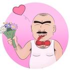 Cantadas icon
