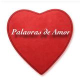 Palavras آئیکن