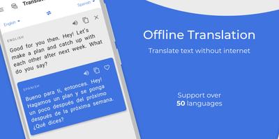 English to French Translator स्क्रीनशॉट 1