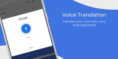 English to French Translator اسکرین شاٹ 3