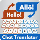 French English Translator with French Keyboard aplikacja