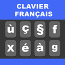 Clavier français APK