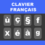 French Typing Keyboard