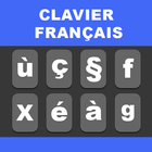 Clavier français icône