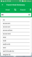 French Hindi Dictionary ảnh chụp màn hình 1