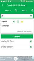 French Hindi Dictionary ảnh chụp màn hình 3