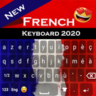 फ्रेंच कीबोर्ड आइकन