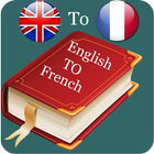 English-French Dictionary アイコン