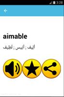French to Arabic & Vice versa screenshot 2