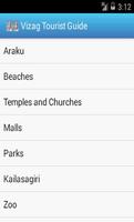 VizagTouristGuide اسکرین شاٹ 3