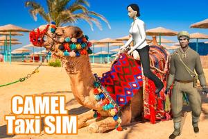Camel Taxi: City & Desert Transport 截图 1