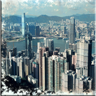 Hong Kong Wallpaper آئیکن