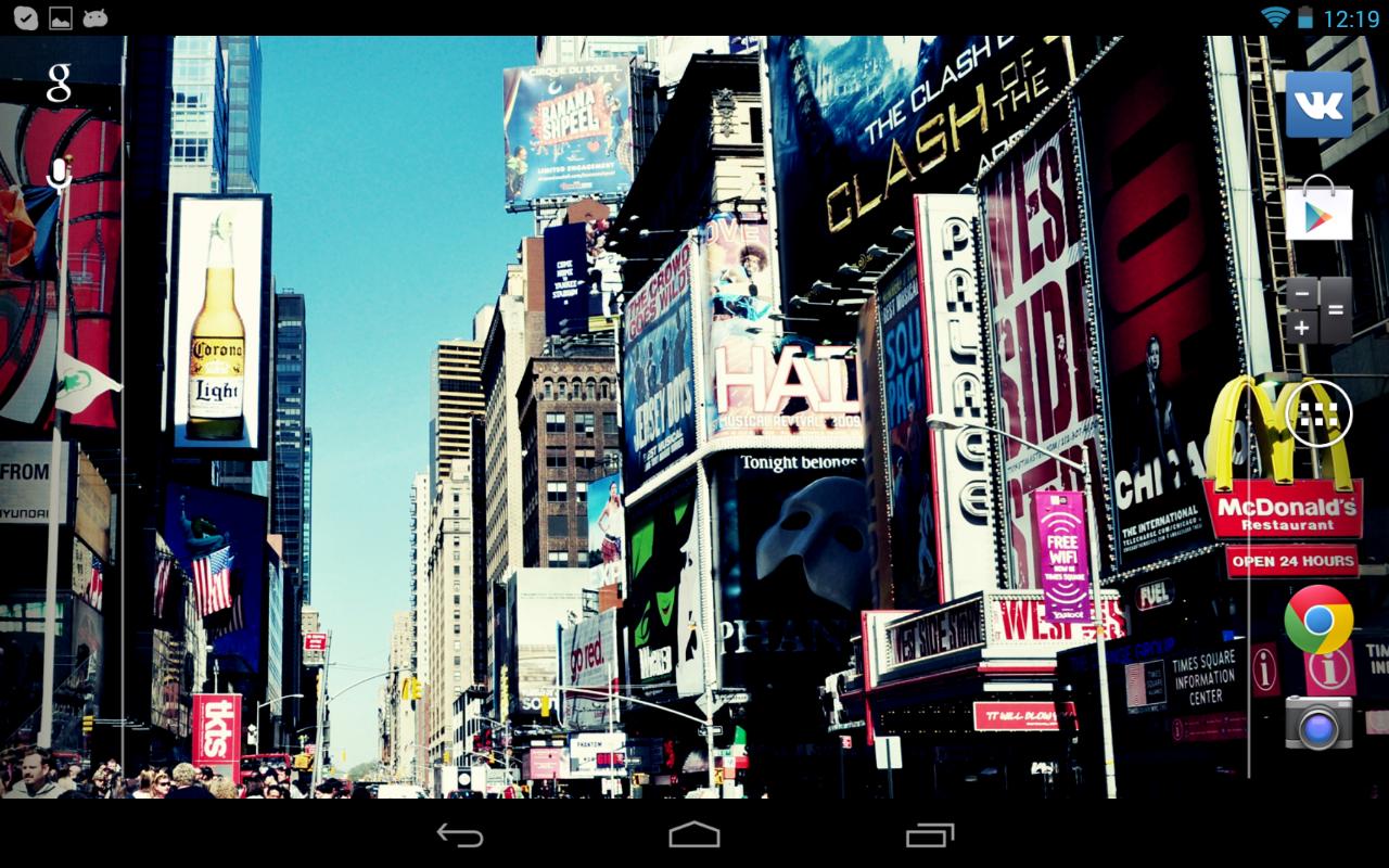 My live in new york