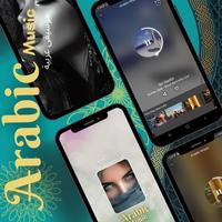 پوستر Arabic music radio