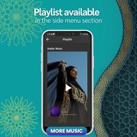برنامه‌نما Arabic music radio عکس از صفحه