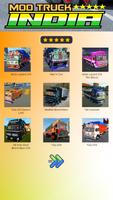 برنامه‌نما Mod Truck India عکس از صفحه