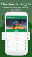 Boussole Qibla Sans Internet - Coran, Heure Priere capture d'écran 1