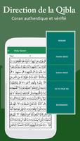 Boussole Qibla Sans Internet - Coran, Heure Priere capture d'écran 2