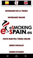 eSmokingSpain 海报