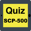 SCP-500 All-in-One Exam アイコン