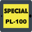 آیکون‌ PL-100 All-in-One Exam