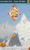 Catch Ganesh Laddu اسکرین شاٹ 1