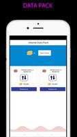 Free internet data - 25 GB (Prank app) تصوير الشاشة 2