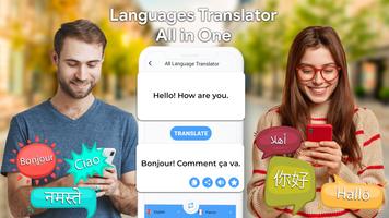 Translate All Language App bài đăng
