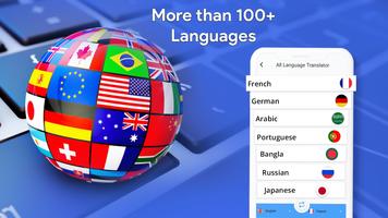 Translate All Language App capture d'écran 1