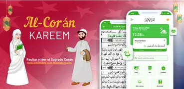 Al QURÁN - القرأن الكريم‏