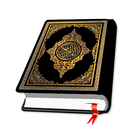 Quran Majeed - Al Quran アイコン