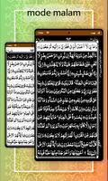 Membaca Al Quran -Al Quran Mp3 poster