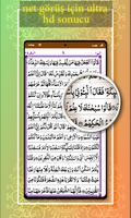 Kuran pak -Kutsal Kuran Majeed Ekran Görüntüsü 1